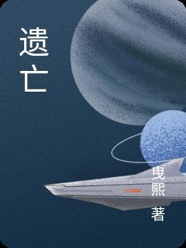 遗产继承的时效是多长时间