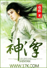神潭大峡谷门票优惠政策最新