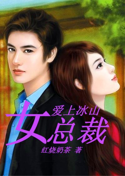 最强修仙高手女主是谁