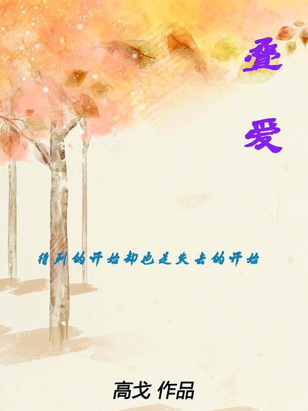 叠爱心折纸人民币教程