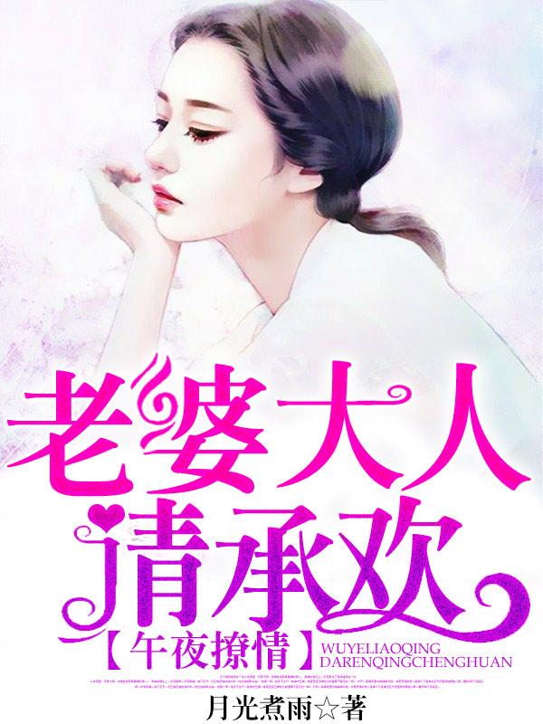 午夜dⅴd