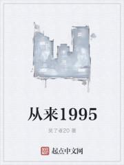 从来不发朋友圈的人是什么性格