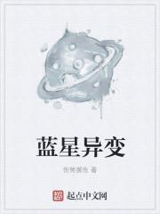 终于在这一天归来