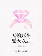 吃辣第二天长痘痘