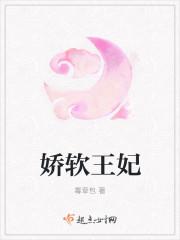 疯批战神折了腰