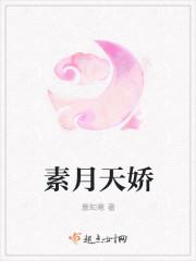 锦鲤吸水还有什么招数