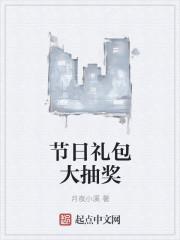 任天堂玩家的节日礼包