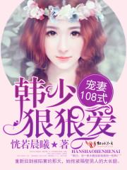 情谋已久最新