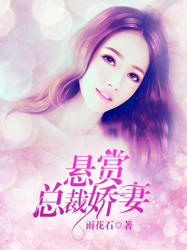 周少请自重 前妻难追