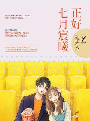 宸曦含义是什么意思