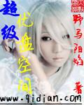 u盘空间为0怎么操作