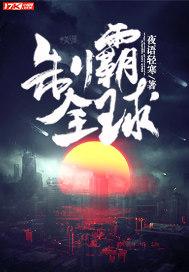 从军工开始崛起