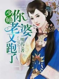 我与你情深似海顾轻舟短剧