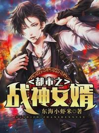 人物沈风