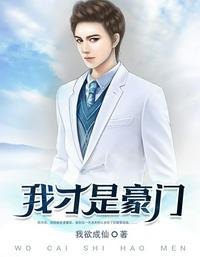 赵阳李安琪全集