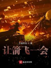 超神辅助系统百度百科