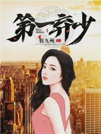 江军门
