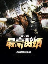 陆枫纪雪雨短剧