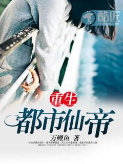 主角张逸