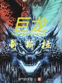 小乖张txt