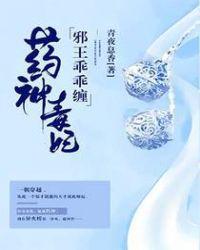 主角是凌羽的