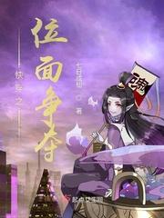 快穿之位面商城无广告