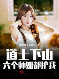 王野苏婉卿是什么