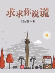 我真没想当富翁