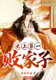 陈羽