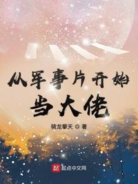 文娱从旅行开始