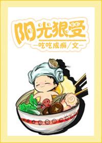 阳光你好的歌词