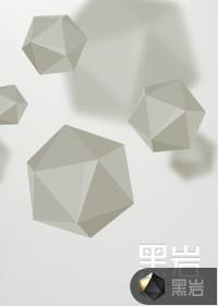 帝国重生之豪门千金