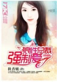 婚后遇见爱情怎么办