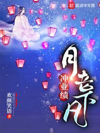 月老灵签抽签算命