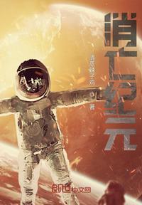 王国纪元消灭数有什么用