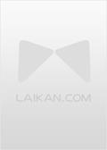重返1990全文免费阅读