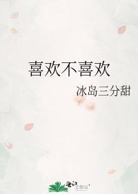 说事