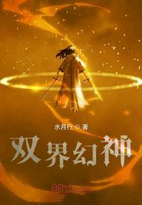 汽车界三大幻神