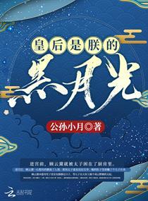 顾云黛和赵元璟的名