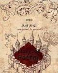 harriet怎么读音