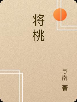 好在山谷里建造鸣涧阁
