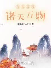 克隆美女