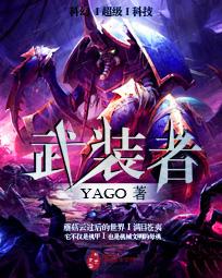 伪装者演员表介绍