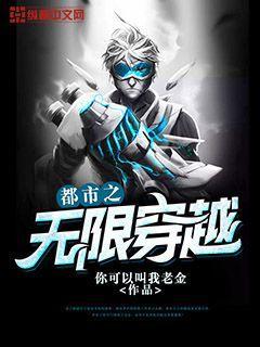 从魔兽世界开启元宇宙梅琳娜