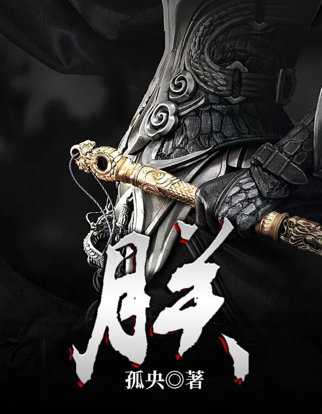 朕究竟怀了谁的崽