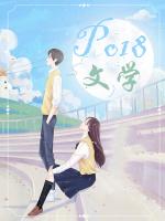 黑白键乐队