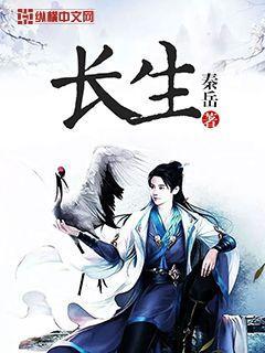 长生保取得ai客户沟通专利