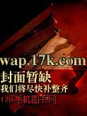 冷情总裁甜宠妻免费全文阅读