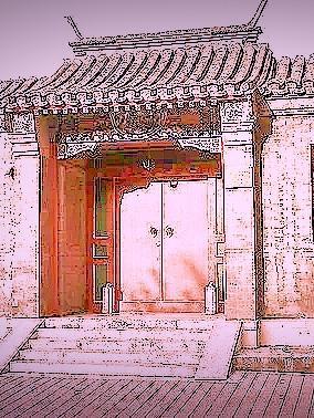 四合院傻柱的新生