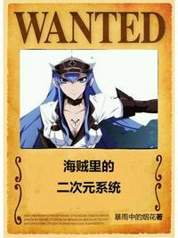 从解析太阳开始百科